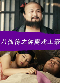 免费av高清