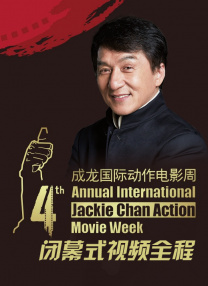 免费av高清
